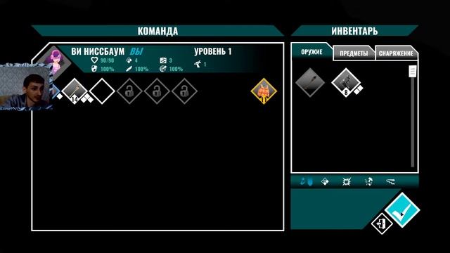 Морские пошаговые приключения Dread Nautical смотреть онлайн