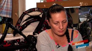 Не родные. Мужское / Женское. Выпуск от 20.11.2017