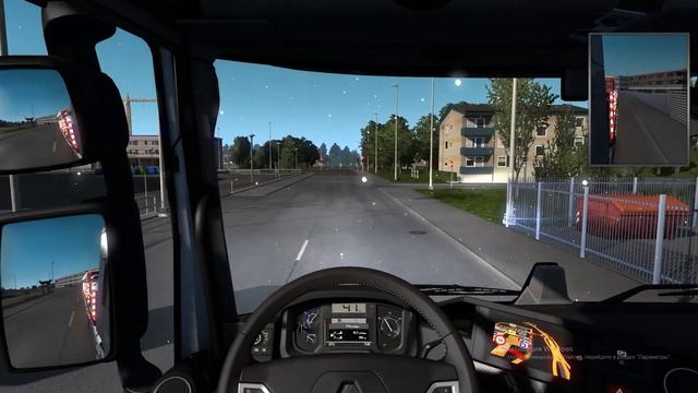 ЗВУК НОВОГО ЗВЕРЯ!!! ЗВУК Renault Magnum!!!Euro Truck Simulator 2 ETS2 смотреть онлайн