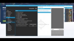 Deck Tracker для Полей Сражений / Как добавить Дек Трекер на стрим /гайд от Яточки