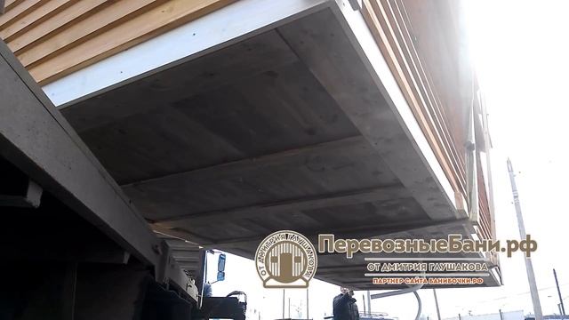 Перевозные бани в Великом Новгороде как происходит установке смотреть онлайн