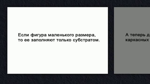Красивые примеры топиарного исскуства смотреть онлайн