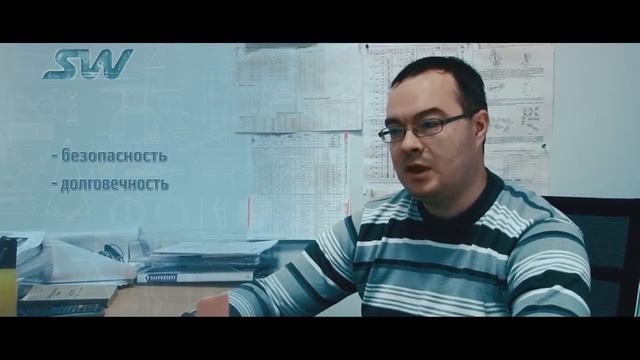 skywayinvestgroup Руководитель КБ технологической оснастки и испытательного оборудования SkyWay смотреть онлайн
