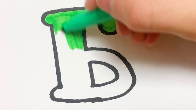 Как нарисовать Букву Б - Раскраска Азбука для детей - Рисунки Раскраски смотреть онлайн