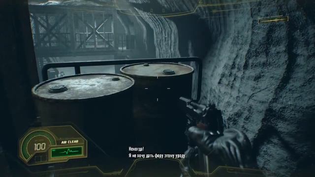 Resident evil: Biohazard Дополнение: Не герой смотреть онлайн