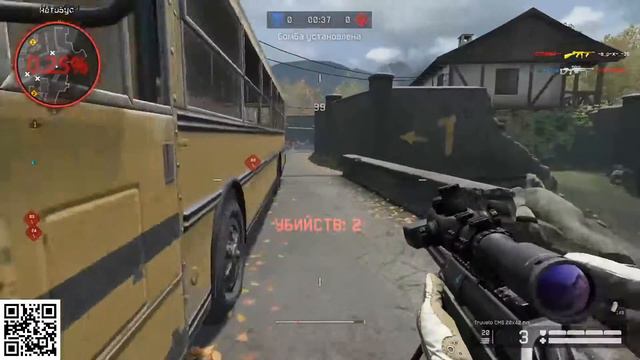 Warface сервер Альфа МистеРККуТуЗоВ РМ 4 лига минус 4 смотреть онлайн