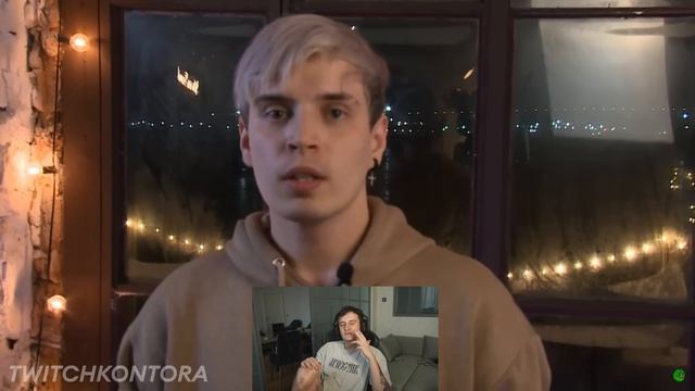 ЗЛОЙ В ТИЛЬТЕ / ZLOYn смотреть онлайн