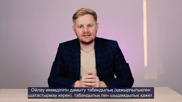 каз окм м4 у2