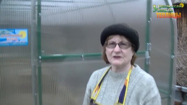 ТЕПЛИЦЫ ИЗ ПОЛИКАРБОНАТА ШИРИНОЙ 1,5 МЕТРА. ОТЗЫВ САДОВОДА СО СТАЖЕМ. смотреть онлайн