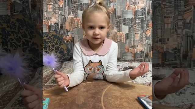 Отрывок из Сказки о царе Салтане.. смотреть онлайн