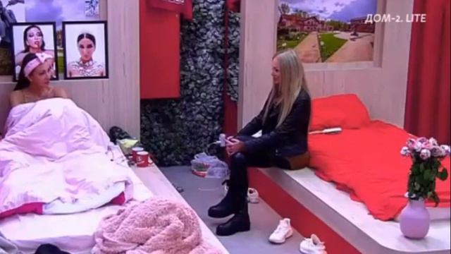 Данила Колесов назвал Яну Захарову старушкой смотреть онлайн