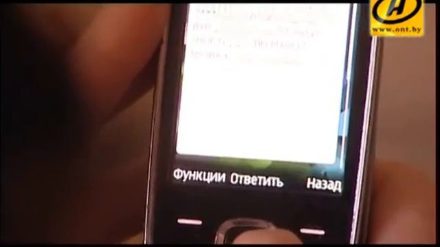 ЕРИП: ликбез о дистанционных рассчетах смотреть онлайн