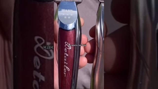 Сравниваю машинки смотреть онлайн