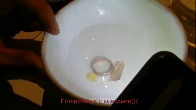 Золото 375 583 999 пробы Тест метода смотреть онлайн