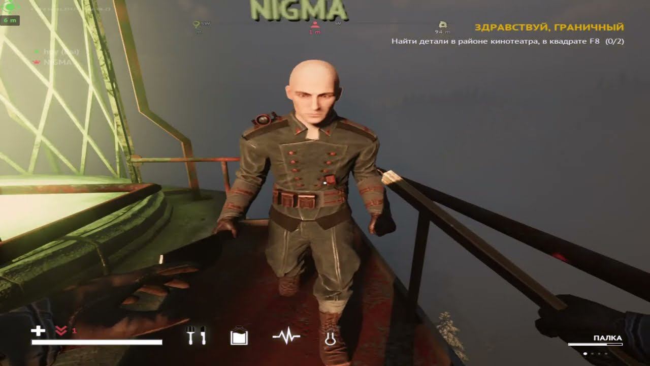 Co-op Desolate #1 смотреть онлайн