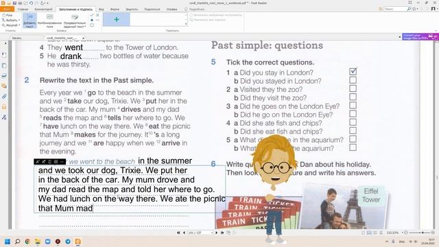 ГДЗ | Английский язык 5 класс | NEXT MOVE 1 WORKBOOK РАБОЧАЯ ТЕТРАДЬ страница 101 смотреть онлайн
