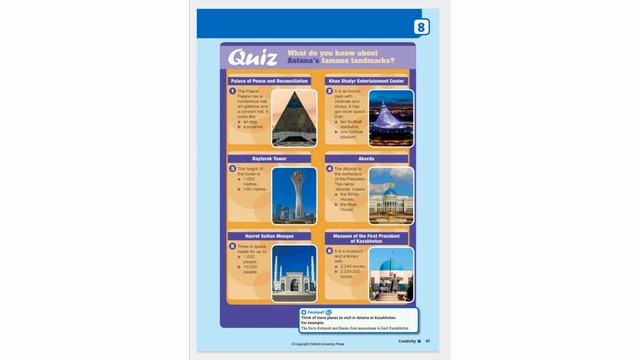 English Plus 5. Astana`s famous landmarks. Planning a visit to Astana p.98 смотреть онлайн