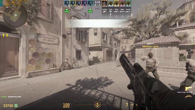 Counter Strike 2 Let's Try 2K with FPS Counter (7945HX + RTX 4080 Laptop) смотреть онлайн