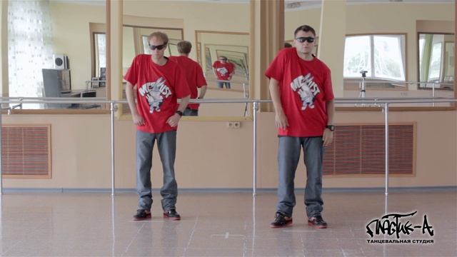 [BASE IS] GROOVE / BODY POSITIONS: 01. Static forms || Control points | POPPING DANCE LESSON смотреть онлайн