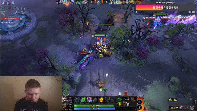 DOTA 2 STREAM ЛУЧШИЙ НА БОЛОТЕ (ЦЕЛЬ 1000 ПОДПИСЧИКОВ) смотреть онлайн