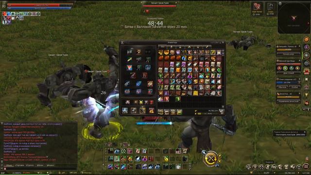 Lineage 2 Essence И еще чуток лудамана) смотреть онлайн