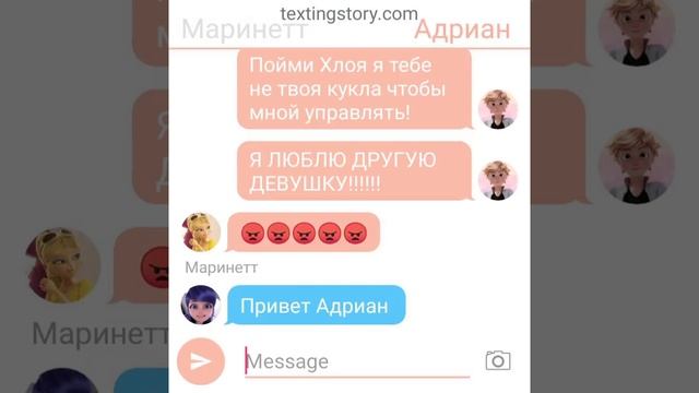 Я всегда буду с тобой рядом смотреть онлайн