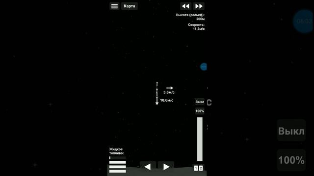 База на луне за один запуск! spaceflight simulator смотреть онлайн