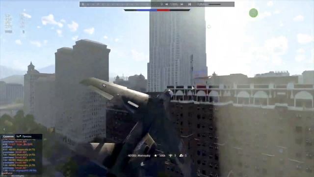 War Thunder В Городе Самолёт! смотреть онлайн