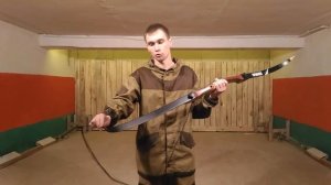 Что нужно чтобы начать стрелять из лука. (Бюджет).Обзор лука Bowmaster Winner.