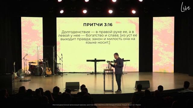 Анатолий Мокляк | Что бы я посоветовал себе 15-летнему? смотреть онлайн