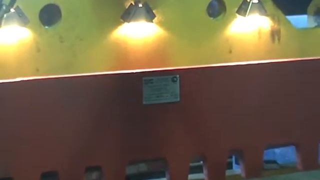 Гильотина смотреть онлайн