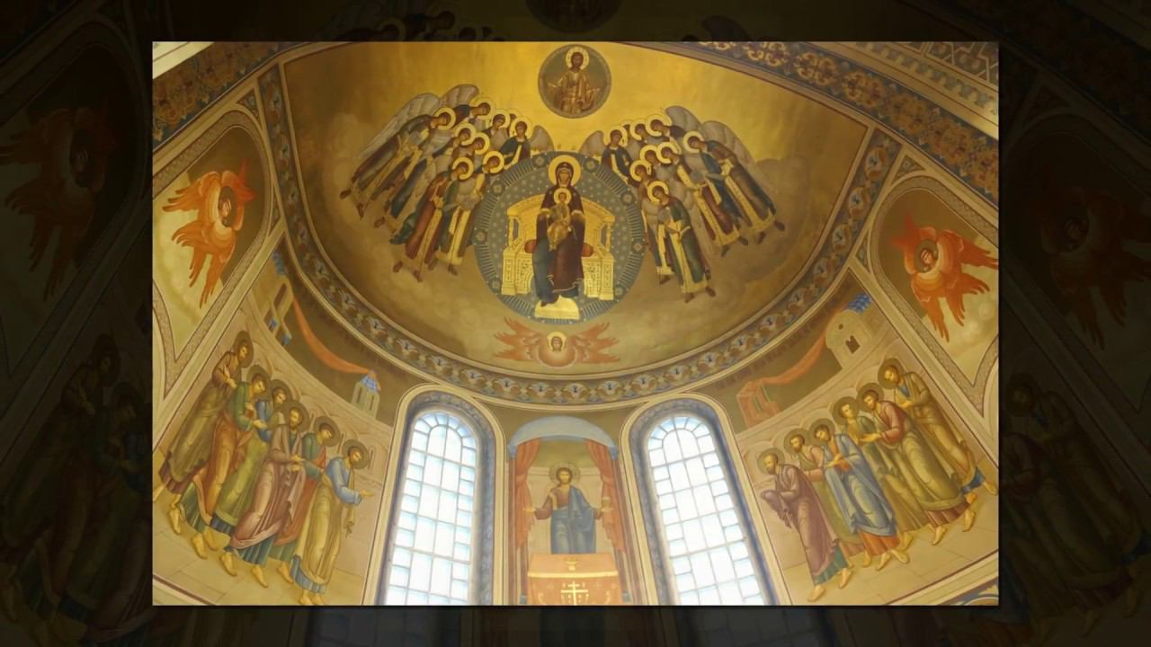 Акафист Пресвятой Богородице. Кондак 1, икос 1 смотреть онлайн