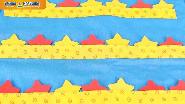 Развивающая интерактивная игрушка «Я сам-3», Мякиши