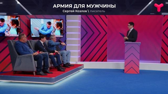 Армейское братство - самое крепкое! смотреть онлайн