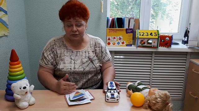 Специалист по реабилитационной работе. Пятнадцатое занятие смотреть онлайн