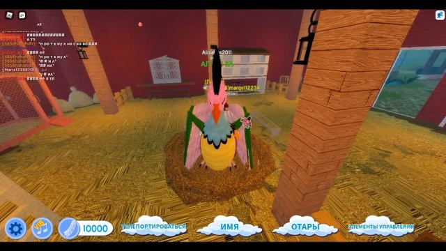 Это видео создано тока для вас ! Feather family смотреть онлайн