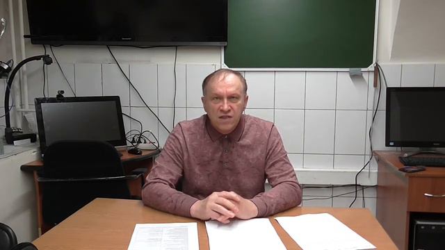 Криминалистическое обеспечение правоохранительной и судебной деятельности смотреть онлайн