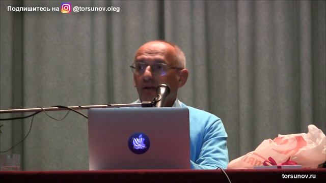 Торсунов О Г Можно ли делать аскезы вечером смотреть онлайн