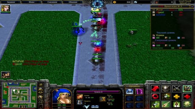 Warcraft 3/Maps #5: Ремейк Green TD 1.4 смотреть онлайн