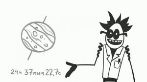 Как существует жизнь на Марсе? ( Анимация )