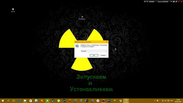 Как добавить гаджет в Windows 10? смотреть онлайн
