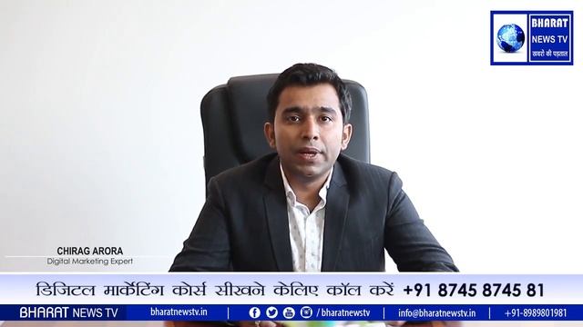 Best Digital Marketing Institute In Delhi | SEO Click | Rojgar Revolution Ep-01 смотреть онлайн