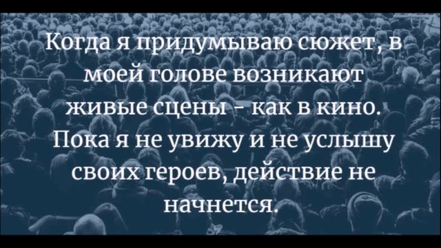Творческий опыт автора детективов. Галина Куликова. смотреть онлайн