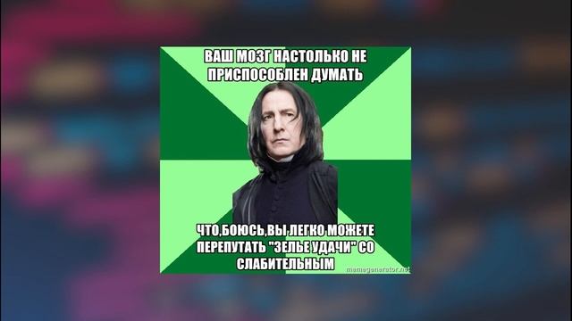 Как я затроллил хейтеров с помощью программирования (Мемный видос) смотреть онлайн