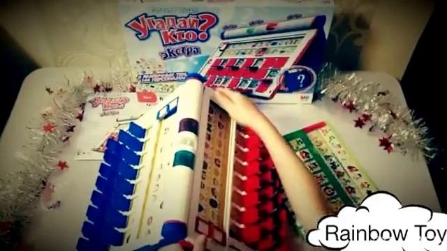 Обзор настольной игры Угадай Кто? Экстра/Review game Guess Who? смотреть онлайн