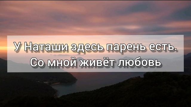 Давай поговорим с тобой, родная? ? ? смотреть онлайн