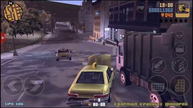 GTA3 Android! Миссия№6! Вечеринка у копов! смотреть онлайн