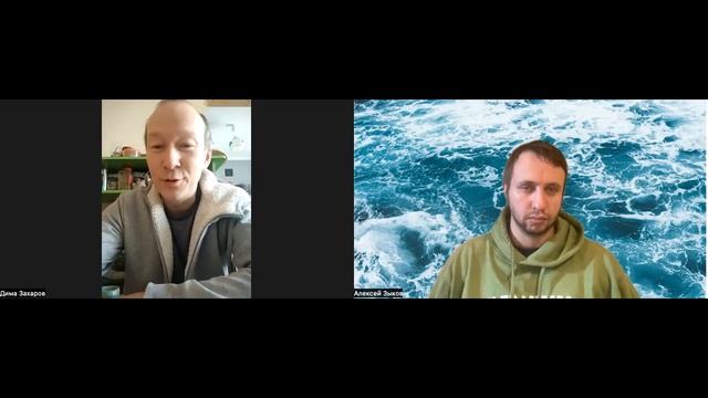 Игропрактик и социотехник: что это значит? смотреть онлайн