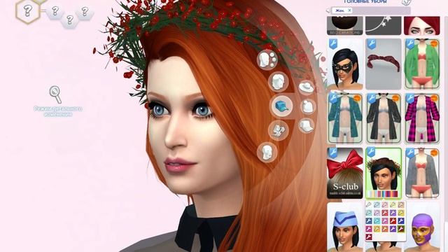 Друтути у меня микрофон The sims 4 смотреть онлайн