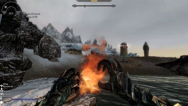 Skyrim Evolution #120
